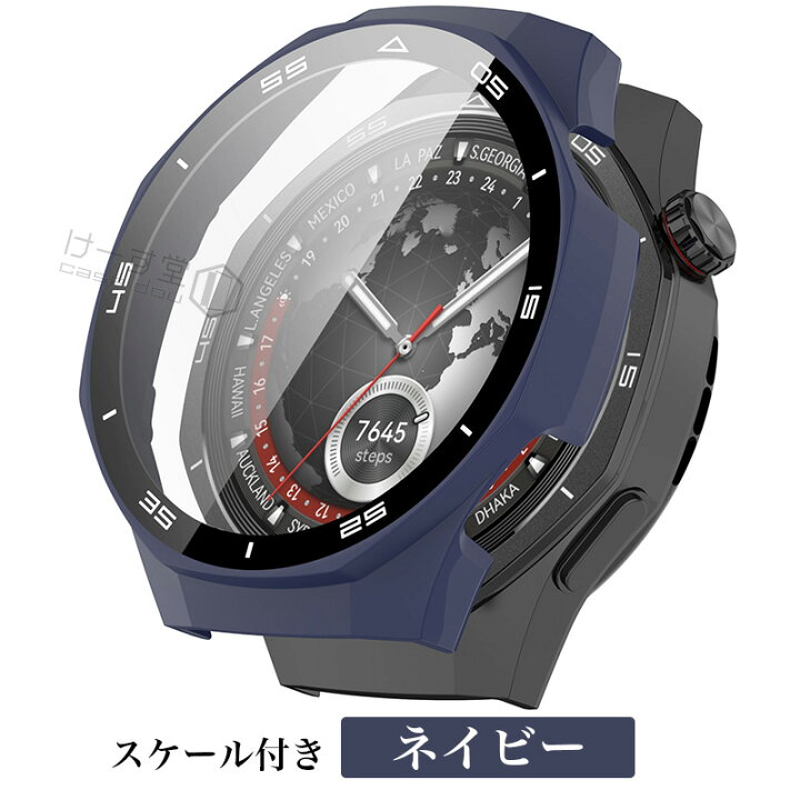 楽天市場】HUAWEI WATCH GT5 Pro 46 mm ケース 一体型カバー HUAWEI 