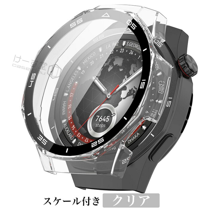 楽天市場】HUAWEI WATCH GT5 Pro 46 mm ケース 一体型カバー HUAWEI 
