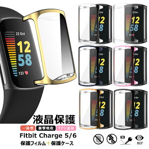 Fitbit Charge 6 یP[X یtB Fitbit Charge5P[X ϏՌ Fitbit Charge 5 یJo[ bL X}[gEHb` Fitbit Charge6 pJo[ tBbgrbg `[W6 یtB tBbgrbg