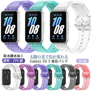 yŕϐFzsamsung Galaxy Fit 3 ϐFoh xg Galaxy Fit3oh Xgbv oh MNV[ tBbg3 oh Galaxy X}[gEHb` Fit 3 p TPU y ϐFxg X|[c 
