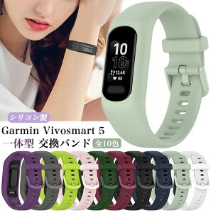 Garmin vivosmart 5 pxg Garmin vivosmart5 P[X oh K[~ vivosmart5 xg _ Garmin smart5 poh  VRoh Xgbv xg Xgoh Rp`u X|