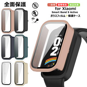 Xiaomi Smart Band 9 Active P[X tB+PCt[ ̌^ Jo[ Redmi Smart Band 3 P[X KXtB NA VI~ X}[goh9 Active P[X یJo[Xiaomi Smart Band9Active p K