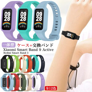 Xiaomi Smart Band 9 Active P[X oh Redmi Smart Band 3 xg VI~ X}[goh9 Active Jo[ ̌^xg  VRoh Xgbv Xgoh Rp`u X|[c