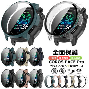 For COROSiJXjPACE Pro P[X tB+PCt[ Jo[ COROS PACE ProP[X KXtB NA COROS PACE Pro یJo[ COROS PACE Pro S tی tB COROSPACEPro P[X KX 