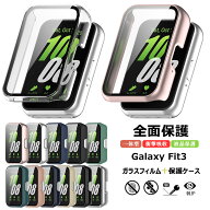 Samsung Galaxy Fit 3 ケース フィルム+PCフレーム カバー Galaxy Fit3ケース ガラスフィルム クリア Gal…