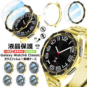 Galaxy Watch 6 Classic 43mm 47mm P[X ̌^ bLH R950 R960 MNV[EHb`6 P[X KXtB NA Galaxy Watch6 Classic 47 mm 43 mm X}[gEHb` یJo[ PCt[ Jo[ 