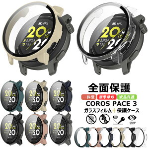 For COROSiJXj PACE 3 P[X tB+PCt[ Jo[ COROS PACE 3P[X KXtB NA COROS PACE3 یJo[ COROSΉ JXΉ PACE3Ή PACE 3 S tی tB COROSPACE3 P