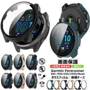 K[~ Garmin Forerunner 255 46mm / Forerunner 255S Music 41mm P[X Forerunner 965 P[X Forerunner 955 PCt[+KXtB Forerunner255S Jo[ Forerunner255 Music P[X KXtB NA ی