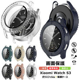 Xiaomi Watch S3 スマートウォッチ ケース PCフレーム+強化ガラスフィルム Xiaomi Watch S3 腕時計カバー シャオミ ウォッチ s3 クリア 保護カバー シャオミウォッチs3 ガラスフイルム 液晶保護 フィルム 強化ガラス ハードカバー 傷防止 高透過率 衝撃吸収 擦り傷防止