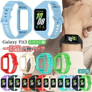 ̌^oh Galaxy Fit 3 p VRoh P[X oh Galaxy Fit3 oh xg MNV[tBbg3Jo[ VR Galaxy Fit3oh Xgbv Xgoh Rp`u X