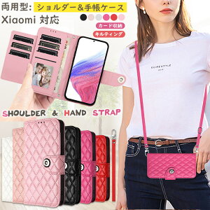 Xiaomi 17 Ultra POCO M8 5G �L���e�B���O Xiaomi 15T Pro redmi12 5g �P�[�X �蒠�^ note13pro REDMI 15 5G �X�}�z�V�����_�[ REDMI Note 15 5G Leica Leitzphone powered by Xiaomi �g�уP�[�X xiaomi 14t �P�[�X 13t pro �J�o�[ �V����
