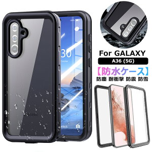 360°Sʕی Sh Galaxy A36 5G SC-54F hP[X O   NA CX[d ʕی MNV[A36 5GP[X J̓ h ho ϏՌ Galaxy A36 SM-A366QP[X C C t