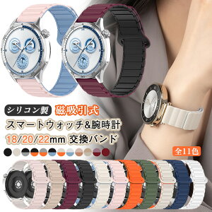 yxg 18mm/20mm/22mmz}Olbgoh X}[gEHb` rv 18 20 22 mm Ή z[v oh Ύ X  xg v oh 18 ~ oh fB[X 