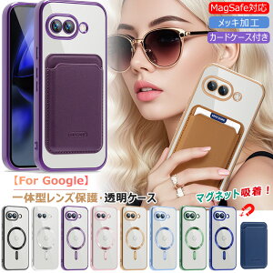 ̌^YیtBt 2in1  google pixel9a pixel8a pixel7a pixel9 pro xl NA P[X }Olbg J[h[ O[O sNZ9a sNZ7a sNZ 8a  Pixel 9a bL P[X 