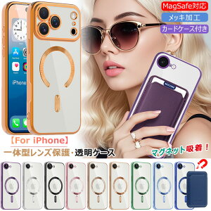 ̌^YیtBt iPhone17 iPhone air iPhone16e iPhone16 iPhone14 plus iPhone13 iPhone12 iPhone15 pro NA P[X  iPhone 16 16e 15 11 iPhone 17 Pro Max bL P[X }Olbg J[h[ 