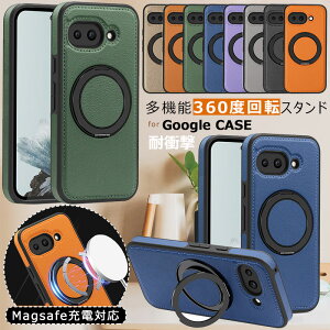 360°]Ot Google Pixel 9AP[X MagSafeΉ Google Pixel10 pro O[OsNZ9A OX^h ϏՌ Google Pixel 9 pro xl X}zP[X Pixel8 pro X}zJo[ cu u Pixel9AP[X pixe