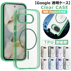  NA Google Pixel9a P[X ϏՌ Google Pixel 9a P[X  O[O sNZ9A P[X googlepixel9a w X}zJo[ ^bN O[OsNZ9a Jo[  CX