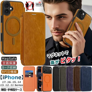 MagSafeΉ iPhone16e P[X 蒠^ iPhone17 iPhone15 }Olbg iPhone16 ^ iphone air ϏՌ iPhone12 iPhone11 Sʕی iPhone14 plus J[h[ ACtH16 eJo[ iPhone 13 Pro Max 蒠^P[X xg