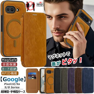 MagSafeΉ Google Pixel9a P[X 蒠^ Google Pixel10 Pixel9 }Olbg Google Pixel 9 pro xl ^ ϏՌ O[O sNZ 9A Sʕی Pixel8 J[h[ Pixel 10 pro 蒠^P[X Jo[ xg u