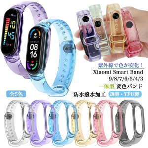 yOŐFωIzxiaomi smart band 10 / band 9 ϐFoh Xiaomi Smart Band 8 oh Mi VI~ X}[goh 10 9 8 7 6 5 4 3 Band7 Band6 Band5 Band4 band9 band8 oh xg oh p 