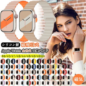 }Olbgoh AbvEHb` applewatch se3 z[v Apple Watch oh }Olbg fB[X Series 11 10 9 8 7 6 5 4 se 3 2 ultra 3 2 oh 38mm 46MM 45mm 49mm 40mm 41mm 42mm 44mm 