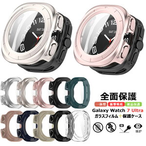 Samsung Galaxy Watch 7 Ultra 47mm ��p �P�[�X �t�B����+PC�t���[�� �J�o�[ Galaxy Watch7 Ultra�P�[�X �K���X�t�B���� �N���A Watch7Ultra �M�����N�V�[ �E�H�b�` 7 �E���g�� 47 mm �ی�J�o�[ �����K���X �S�� 