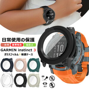 K[~ GARMIN Instinct 3 AMOLED / Instinct E 40mm P[X Instinct 3 Dual Power یP[X ϏՌ Sʕی GARMIN Instinct3 45mm 50mm PCt[+KXtB InstinctE P[X Jo[ KXtB N