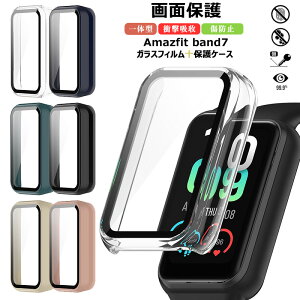 Amazfit Band 7 P[X یJ tB X}[gEHb` Amazfit Band7 42mm یP[X ϏՌ Sʕی PCt[+KXtB Amazfit Band 7P[X Jo[ KXtB NA Amazfit Ba