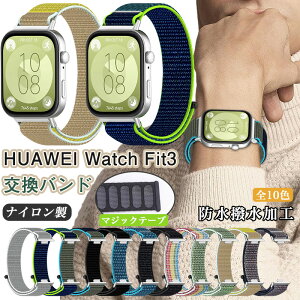For HUAWEI WATCH FIT 4 pro poh oh Huawei Watch Fit 3 oh t@[EFC EHb` tBbg 3 xg Fit4pro Fit3 voh ґgoh iCoh ւxg }WbNe[v