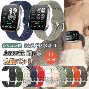 oh 22mm Amazfit Bip 6 / Balance / Bip 5 Unity Cheetah Pro / Cheetah / GTR 4 / GTR 3 Pro oh oh xg ʋC xg  VRoh xg  ւoh Xgbv y 