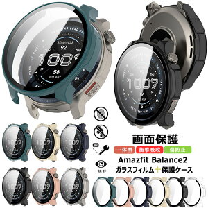 Amazfit Balance 2 P[X PCt[+KXtB Amazfit Balance 2Jo[ Amazfit Balance2 A2429 P[X KXtB NA X}[gEHb` A}YtBbg oX2 p یJo[ S t
