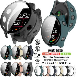 K[~ GARMIN Forerunner 570 42mm یP[X KXtB Forerunner 570 47mm Jo[ ϏՌ Forerunner 970 یJo[ Forerunner970P[X KX K[~ X}[gEHb` Sʕی tی t