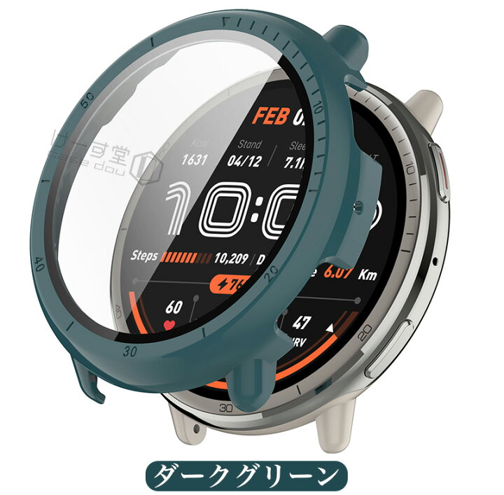楽天市場】Amazfit Active 2 ケース フィルム+PCフレームAmazfit  