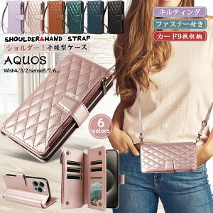 E|Xgbvt aquos sense9 SH-53E V_[ P[X Wish5 SH-52F sense6 sense7 sense8 sense4 sense5g z^ wish4 wish3 Jo[ J[h[ R10 R9 R8 R7 J[h P[X ϏՌ fB[X 