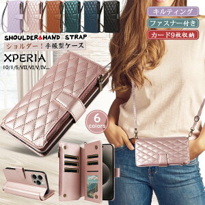 E|Xgbvt xperia 10 VII 10 vi V_[ P[X xperia 1 vii z^ xperia 5 v Jo[ J[h9[ GNXyA 10VII 10vi 1vi 10v 5v 1v 10iv 5iv 1iv J[h P[X ϏՌ X^h 