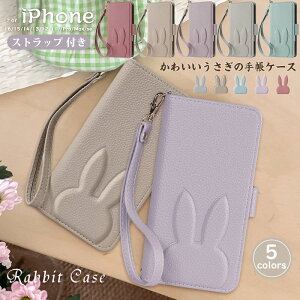  iPhone 16e P[X 蒠^ iPhone air Jo[ iPhone12 iPhone14 iPhone16e iPhone17 Xgbv iphone 15 pro P[X ACtH 17 iPhone16 Pro MaxJo[ 킢 ϏՌ iPhone13 mini 11 XR SE3 SE2 J[h