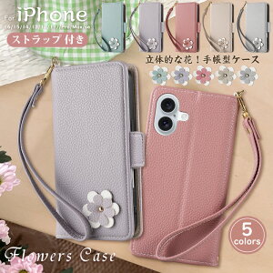 ���� �� iPhone17 iPhone air iPhone 15 �P�[�X �蒠 iphone 16e �J�o�[ iPhone13 iPhone16 �X�g���b�v�t�� iphone15 iPhone14 Pro Max�J�o�[ �؍� ���f�B�[�X ���킢�� �ϏՌ� iPhone 17 12 pro 11 XR SE3 SE2 �P�[�X �g�� ���� 