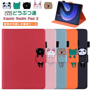   Redmi Pad 2 11C` P[X 蒠^ 킢 Redmi Pad2 Redmi Pad 2 Pro 12.1C` ^ubgP[X  bh~[pbh2 P[X J[h[ Pad2Pro ϏՌ lR ^ubgJo[ 