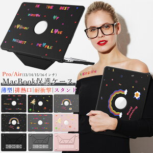 Apple MacBook Air 13.6C`P[X  }bNubNGA[ 2025 MacBook Pro 13 13.3C` 14C` 2022 m2 m1 M3 P[X 2024 m4 pro }bNubNv 13 inch 2023 14.2C` rM ی P[X Jo[ ܂ݎ