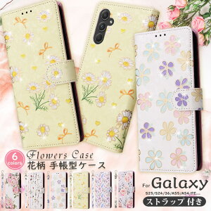 �������� Galaxy A36 A575G �蒠�^�P�[�X �ԕ� �蒠 Galaxy S24 FE �J�[�h���[ ���킢�� �� �M�����N�V�[ A55 A54 A23 5G�J�o�[ ���X Galaxy S25 S23FE S24Ultra �P�[�X �蒠�^ ���f�B�[�X ���� �Y�� �ϏՌ� �X�g