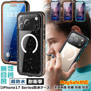 360°Sʕی iphone17 Magsafe P[X ACz17 iphone air P[X Sh iPhone 17 P[X ϏՌ ho ACtH17 iPhone17 pro max P[X h h iPhone 17 pro hP[X C ނ tیtB 