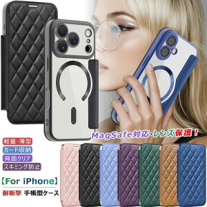 wʃNA iphone air P[X 蒠^ LeBO iphone 17 pro maxP[X Sʕی iphone17P[X XL~Oh~ ACz17 6.3C` ^ iPhone17proP[X J[h[ bL iPhone 17Pro 17proMaxP[