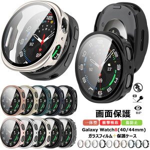 Galaxy Watch8 40mm 44mm P[X tB+PCt[ Galaxy Watch8 Jo[ MNV[EHb`8 KXtB NA galaxy watch 8 44 40 mm }bgP[X X}[gEHb`یJo[ KX S 