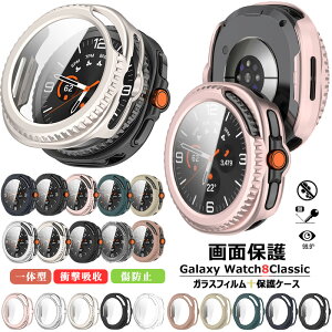 Galaxy watch8 classic 46mm P[X tB+PCt[ Galaxy Watch 8 Classic 46mmJo[ MNV[EHb`8NVbN KXtB NA }bgP[X X}[gEHb`یJo[ KX 