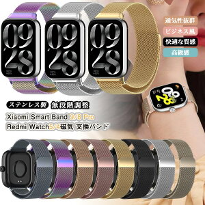}Olbg Xiaomi Smart Band 9 Pro / Smart Band 8 Pro / Redmi Watch 5 / Watch 4 / Watch 6 XeX| ^ oh C VI~ X}[goh9v oh   rWlX ւoh 