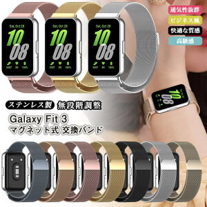 }Olbg Samsung Galaxy Fit 3 XeX| MNV[ tBbg3 ^ oh C obNt Galaxy Fit3 oh   rWlX ւoh Galaxy Fit3oh  xg Gal