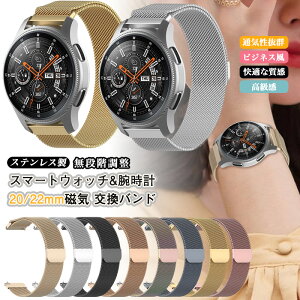 XeX| X}[gEHb`p rvp 22mm 20mm oh xg ^oh C galaxy Watch vxg oh  22~ 20~  rWlX voh ւxg  X