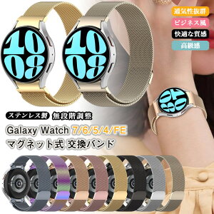 rv xg Samsung Galaxy Watch FE XeX ^ oh C Galaxy Watch6 Classic Watch7 Watch5 pro Watch4 Classic oh  rWlX MNV[ EHb` FE 7 6 5 4 ւoh xg Xg