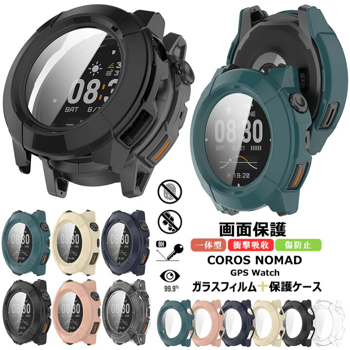 楽天市場】(カロス) COROS NOMAD ケース PCフレーム+強化ガラス 