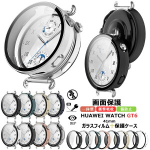 t@[EFC HUAWEI WATCH GT 6 41mm P[X tB+PCt[ HUAWEI WATCH GT6 41 mm Jo[ t@[EFC EHb` GT6 KXtB NA }bgP[X X}[gEHb`یJo[ KX 